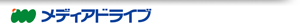 メディアドライブ事業部